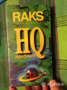 VHS