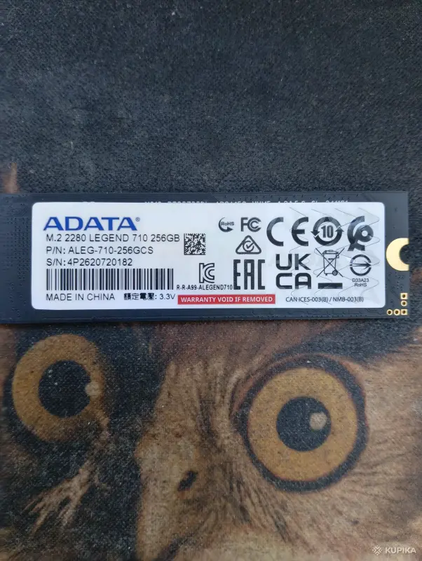 Внутренний SSD 256 Gb Legend 710. Новый. - Вся Беларусь - 251794 - Доска объявлений Kupika.by - Фото 2