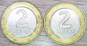 1, 2 лит 1999-2008 (Litai) Литва