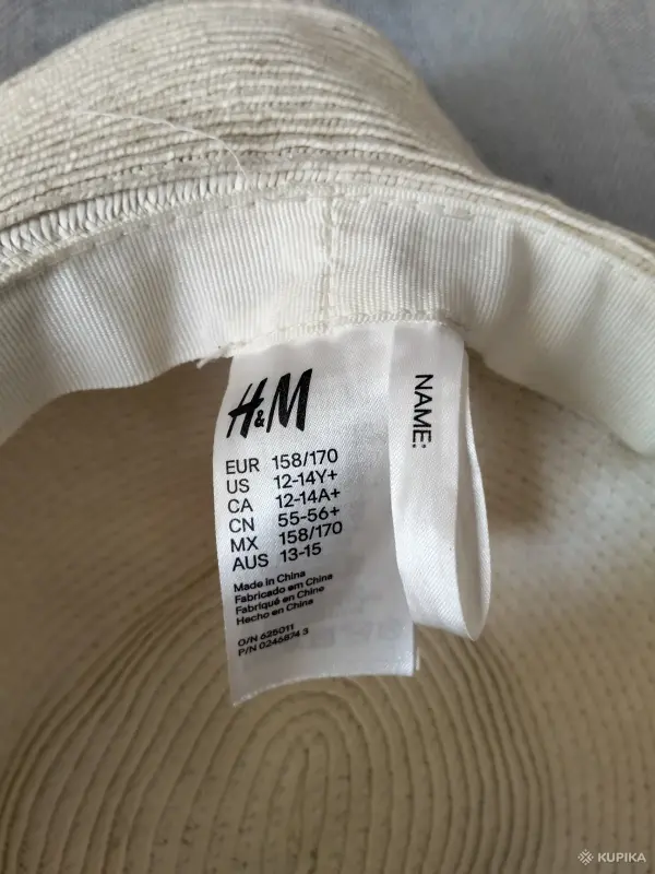 Шляпка для девочки H&M 12-14 лет - Вся Беларусь - 253277 - Доска объявлений Kupika.by - Фото 3