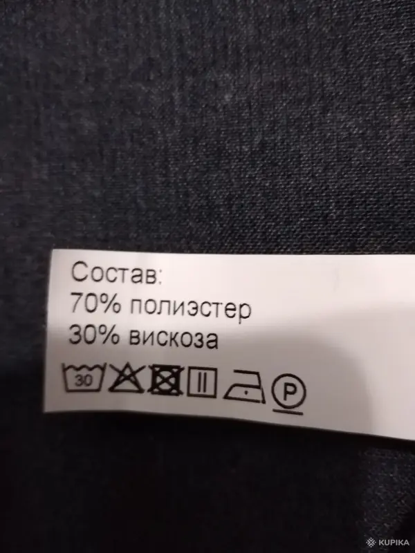 Платья, сарафаны - Платье женское - Вся Беларусь - Фото 3 Платье женское - Вся Беларусь - 251544 - Доска объявлений Kupika.by - Фото 3