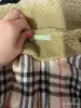 Женская верхняя одежда - шуба (или что-то типо того) - Вся Беларусь - Фото 2 шуба (или что-то типо того) - Вся Беларусь - 251435 - Доска объявлений Kupika.by - Фото 2