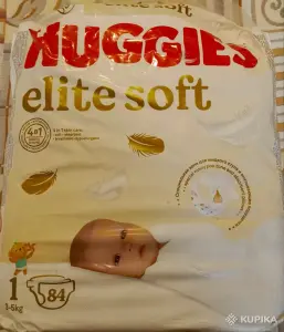 Памперсы Haggis, Merries