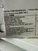 Туфли женские новые. Р-р 38 - Скидель - 251497 - Доска объявлений Kupika.by - Фото 9