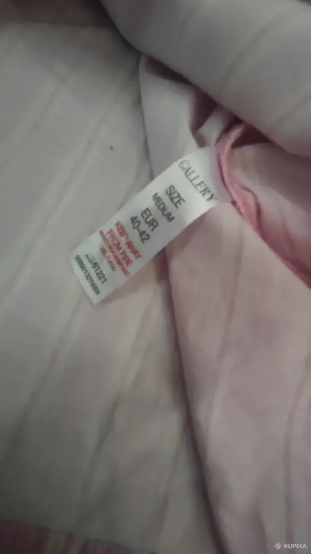 Рубашка в полоску Oversized Matalan - Вся Беларусь - 252442 - Доска объявлений Kupika.by - Фото 4