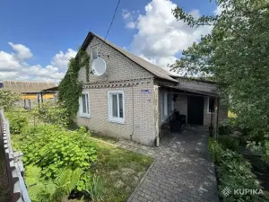 Благоустроенный дом