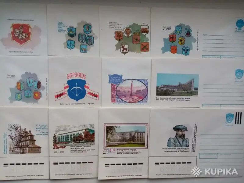 конверты почтовые с ОМ и СГ СССР, РФ, РБ - Вся Беларусь - 10846 - Доска объявлений Kupika.by - Фото 4