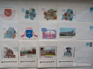 конверты почтовые с ОМ и СГ СССР, РФ, РБ