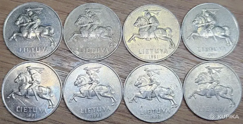 1, 2, 5 центов 1991 (Centai) Литва - Вся Беларусь - 251433 - Доска объявлений Kupika.by - Фото 8