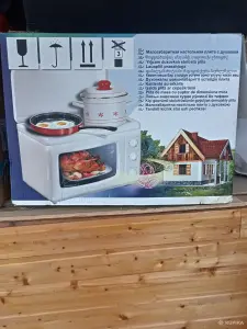 Газовая плита ПГ100