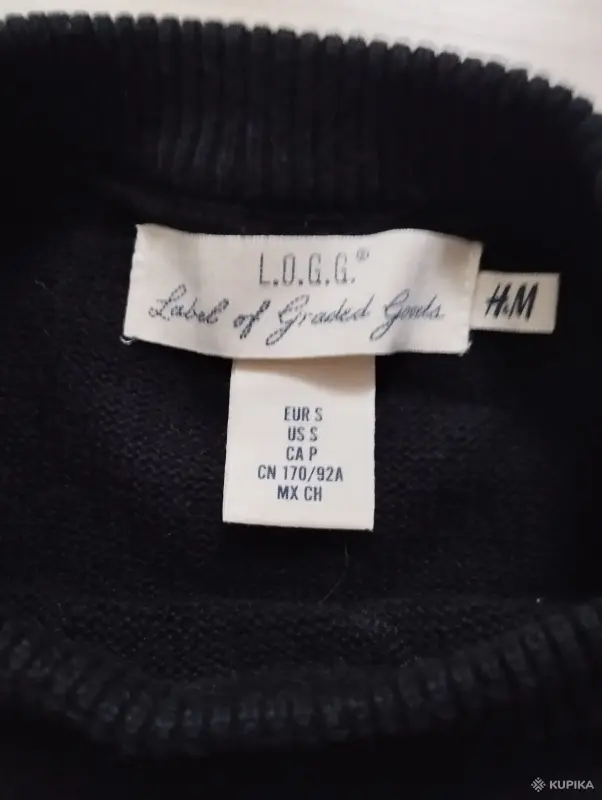 Джемпер H&M р-р 46-48 (S) - Вся Беларусь - 252445 - Доска объявлений Kupika.by - Фото 3