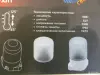 Светильник для сауны, бани, бассеина настенно-потолочный, температура до 125 градусов, цоколь Е27, защита IP-65 - Вся Беларусь - 252147 - Доска объявлений Kupika.by - Фото 5