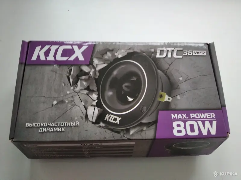 Твитеры KICX DTC 36 ver.2.. рупора - Вся Беларусь - 252808 - Доска объявлений Kupika.by - Фото 2