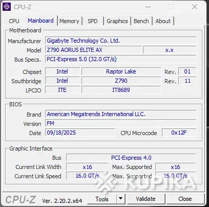 Компьютеры/системные блоки - Компьютер i5-13600K - RTX 4070 - 32Gb DDR5 - 1 Tb - Вся Беларусь - Фото 6 Компьютер i5-13600K - RTX 4070 - 32Gb DDR5 - 1 Tb - Вся Беларусь - 252447 - Доска объявлений Kupika.by - Фото 6