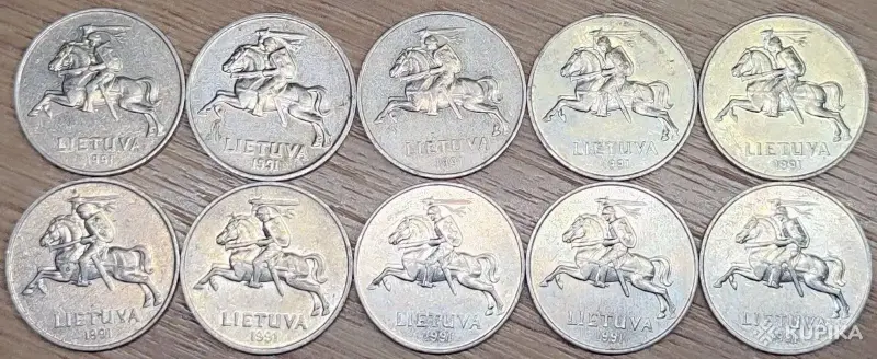 1, 2, 5 центов 1991 (Centai) Литва - Вся Беларусь - 251433 - Доска объявлений Kupika.by - Фото 6