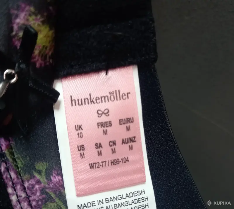 Женское белье - Пояс для чулок новый Hunkemòller - Вся Беларусь - Фото 4 Пояс для чулок новый Hunkemòller - Вся Беларусь - 252372 - Доска объявлений Kupika.by - Фото 4