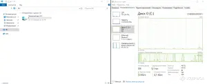 ПК i5 / 16GB / SSD / RX компьютер