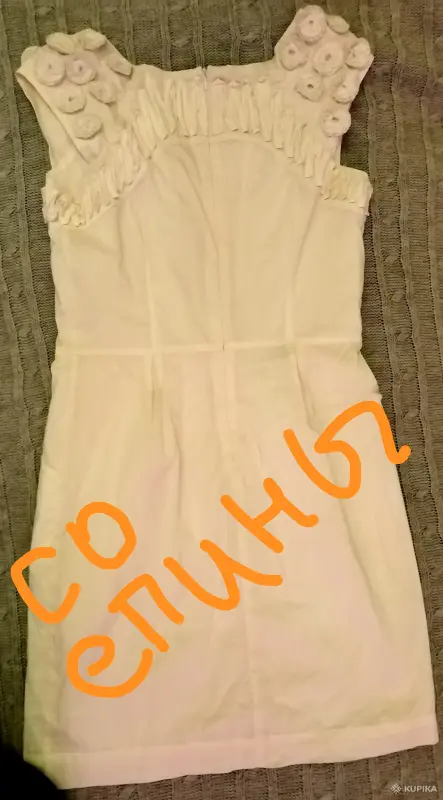 Платья, сарафаны - Платье BCBGMaxAzria - Вся Беларусь - Фото 2 Платье BCBGMaxAzria - Вся Беларусь - 250754 - Доска объявлений Kupika.by - Фото 2
