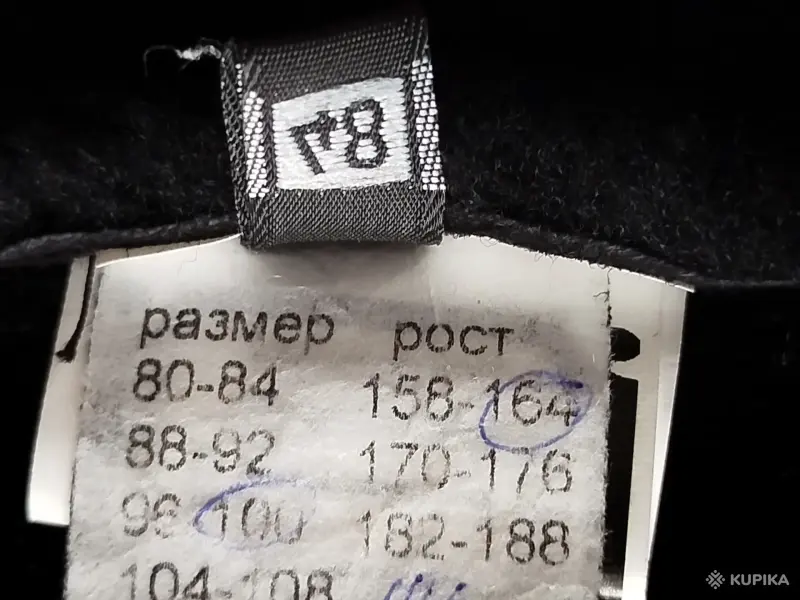 Дубленка женская натуральная новая - Вся Беларусь - 250692 - Доска объявлений Kupika.by - Фото 3