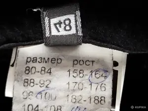 Дубленка женская натуральная новая