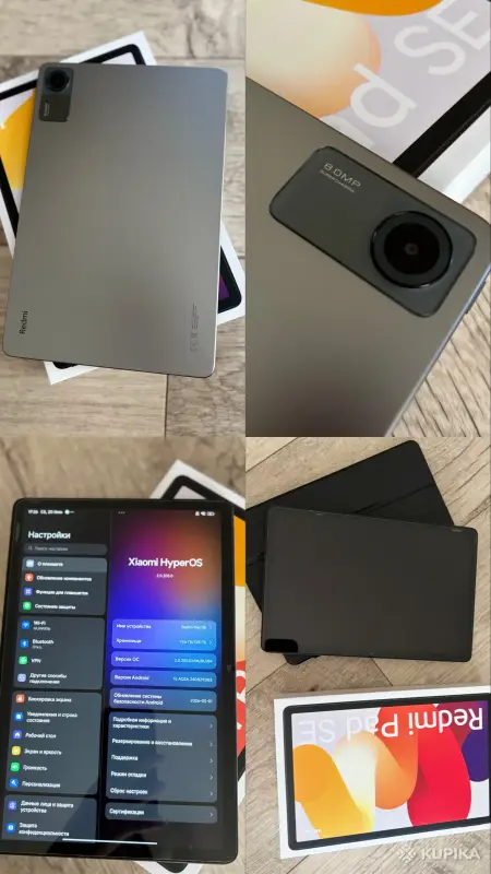 планшет Xiaomi Pad SE 6/128GB