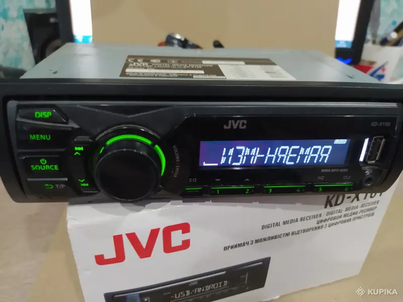 Автоаксессуары - Магнитола JVC USB - Вся Беларусь - Фото 2 Магнитола JVC USB - Вся Беларусь - 250708 - Доска объявлений Kupika.by - Фото 2