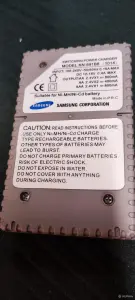Зарядное устройство TECHNOLINE BC-700
