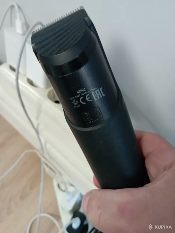 Машинка для стрижки Braun 5427