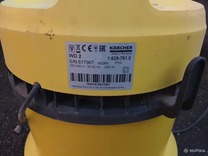 Строительное оборудование - Пылесос строительный KARCHER WD2 - Вся Беларусь - Фото 3 Пылесос строительный KARCHER WD2 - Вся Беларусь - 251458 - Доска объявлений Kupika.by - Фото 3