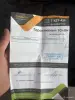 сабвуфер Del Audio 15A - Вся Беларусь - 252922 - Доска объявлений Kupika.by - Фото 5