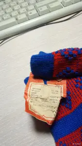 Варежки