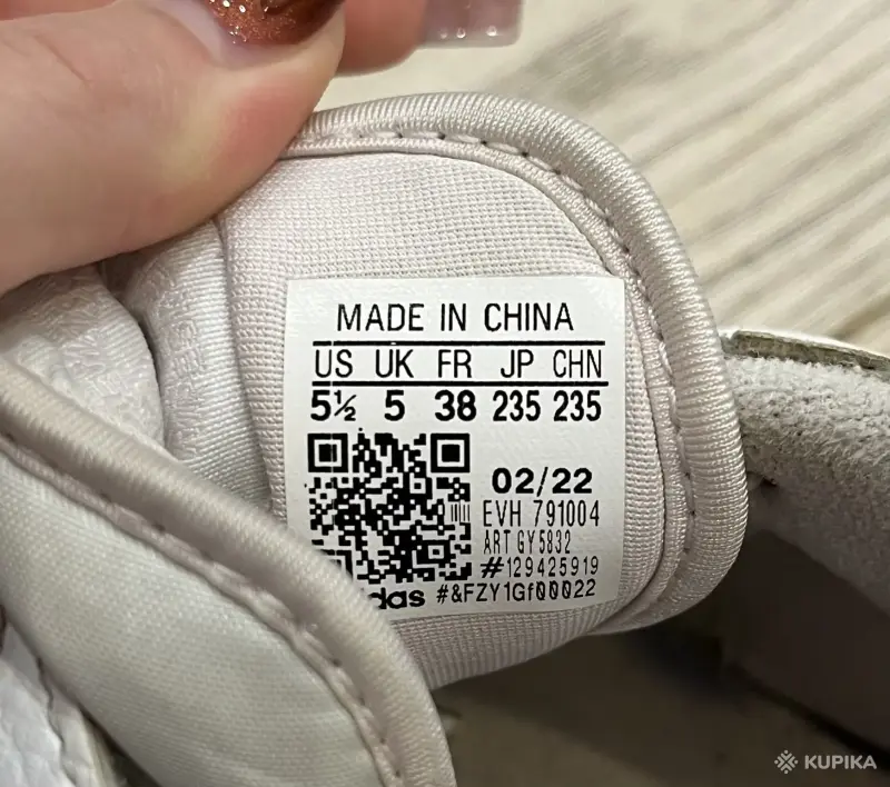 Женская обувь - Кроссовки Adidas оригинал - Вся Беларусь - Фото 7 Кроссовки Adidas оригинал - Вся Беларусь - 251413 - Доска объявлений Kupika.by - Фото 7