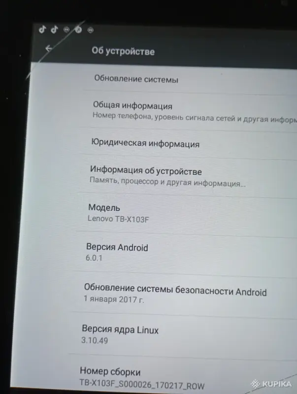 Планшет Lenovo Tab 10 TB-X103F 16GB - Вся Беларусь - 253062 - Доска объявлений Kupika.by - Фото 2