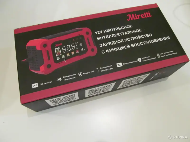 Зарядное устройство Miretti H-6E (сенсорный экран) 12v-6A - Вся Беларусь - 252143 - Доска объявлений Kupika.by - Фото 5
