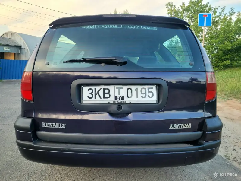 Легковые автомобили - Рено лагуна 1 1.8i универсал - Вся Беларусь - Фото 5 Рено лагуна 1 1.8i универсал - Вся Беларусь - 252048 - Доска объявлений Kupika.by - Фото 5