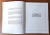 Книга «Золотая книга сказок всех стран и народов», изд. 1994 год - Вся Беларусь - 253173 - Доска объявлений Kupika.by - Фото 6