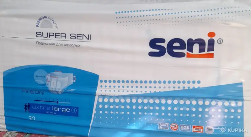 подгузники супер seni XL-4 - Вся Беларусь - 252969 - Доска объявлений Kupika.by - Фото 2