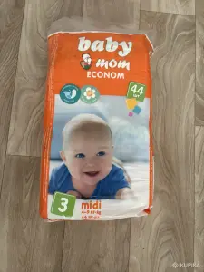 сумка в роддом