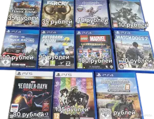 Игры PS4 PS5