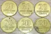 10, 20, 50 центов 1991-2008 (Centu) Литва - Вся Беларусь - 252198 - Доска объявлений Kupika.by - Фото 5
