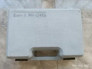Перфоратор Einhell BHG 726 в чемодане.