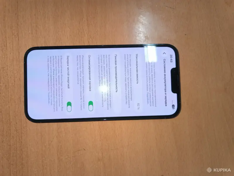 Iphone 13 pro max - Вся Беларусь - 252621 - Доска объявлений Kupika.by - Фото 3