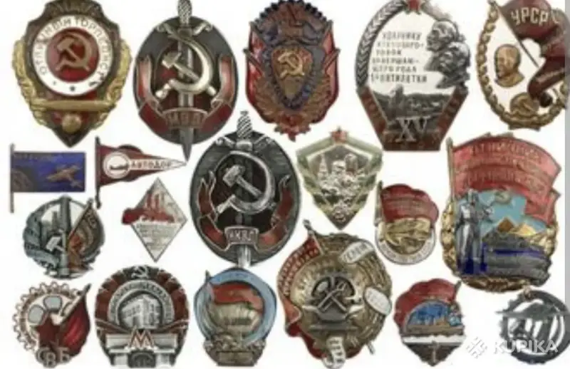 Монеты, знаки СССР, царские знаки. - Вся Беларусь - 251204 - Доска объявлений Kupika.by - Фото 2