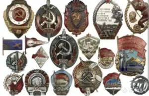 Монеты, знаки СССР, царские знаки.