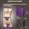 Массажный стол Calmer Bamboo Two 60 (фиолетовый) - Вся Беларусь - 252742 - Доска объявлений Kupika.by - Фото 3
