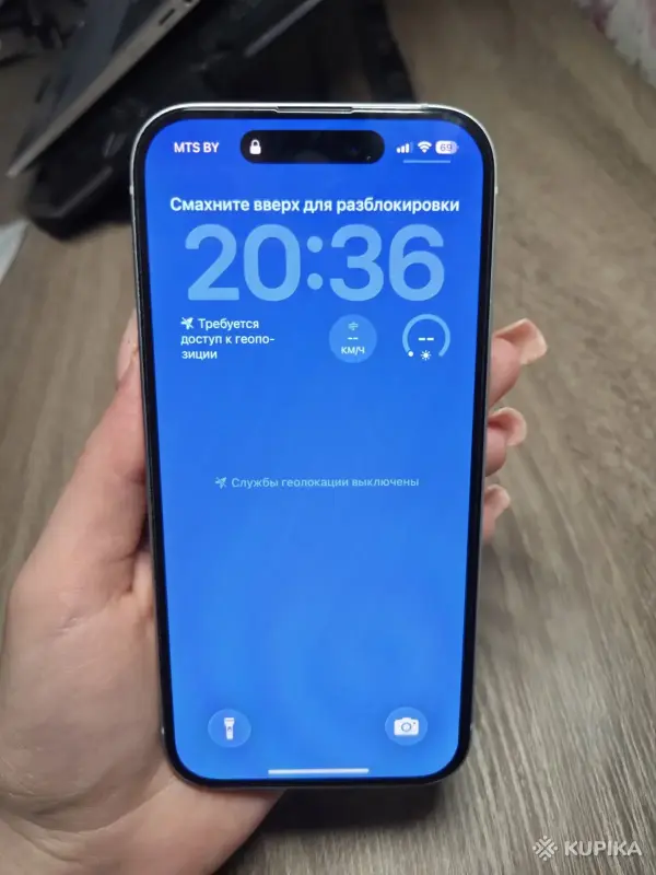 Мобильные телефоны - iPhone 15 - Вся Беларусь - Фото 6 iPhone 15 - Вся Беларусь - 250853 - Доска объявлений Kupika.by - Фото 6