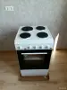 Крупная техника для кухни - Продам электроплиту Cezaris, новая, с новостройки, включалась только для проверки работоспособности Все подробности по телефону - Вся Беларусь - Фото 2 Продам электроплиту Cezaris, новая, с новостройки, включалась только для проверки работоспособности Все подробности по телефону - Вся Беларусь - 252514 - Доска объявлений Kupika.by - Фото 2