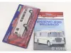 Наши АвтобусыN71,75. Спец. выпуск17 - Вся Беларусь - 252751 - Доска объявлений Kupika.by - Фото 3