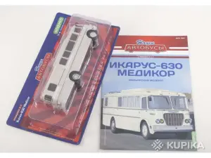 Наши АвтобусыN71,75. Спец. выпуск17