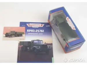 Легендарные Грузовики СССР Номер 107,114,117,119.